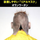 000000400270fffffffffe1ffc1ffc0ffc4ff80ff80ff807fc0ffdeffbeff7ff