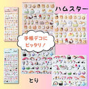 fffffc7fa9bdfec58f8eac66ffc9ebf7fb7fdf7fdc7ff3feef63bd0fffda8fc72617fce4260b0012260005e82694516b