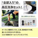 ffffcfc0c7e0a97cf2fc9af980f3b0ff80ffc0fdc4f180c3ffff92cfe5ffe9bf00000000000000eb000500002b2b2b2b