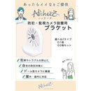 0000015a0651400392fbf3f9fbfffdfffdf5ffffffffffffffffffffffff00801a1a1a172b00000015b3140015000000