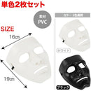 ffffb7ffffffff44fd7ffe7ffffbffefffffff7ffef1ffe1ffecfee0dff0ffe000000000000000330022001b00223300