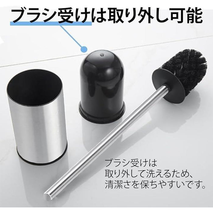 トイレブラシ おしゃれ ステンレス製 トイレ掃除 ケース付き トイレブラシ おしゃれ ステンレス製 トイレ掃除 ケース付き