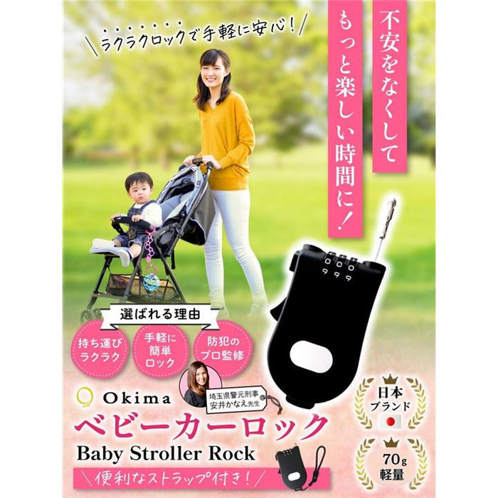 ケーブル／アダプタ連結用セキュリティワイヤー 20個入りパック