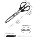 ffffffffffefff97ff9fff0ffe7bfcdfffffffffffffffd7ffffffc7fffff00300000000000000000000000000000000