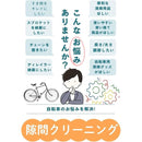 ffffffff87ff83ffcfe0ffff86dfff7fdee0fe7fd7e9f0afffffffffe0008000000000000083008e008b00860000d5d5