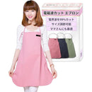 fffff9fff8fff801f87ff8fff8eff8c7f803f003f043e03fe07fe01fe03ff0ff0000000000000ece00b3f2a200f2f300