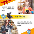 03f00fc87fe0ff00ff00ff80e7e0000f407f07ff03ff01ff01ff00fe0af818e0