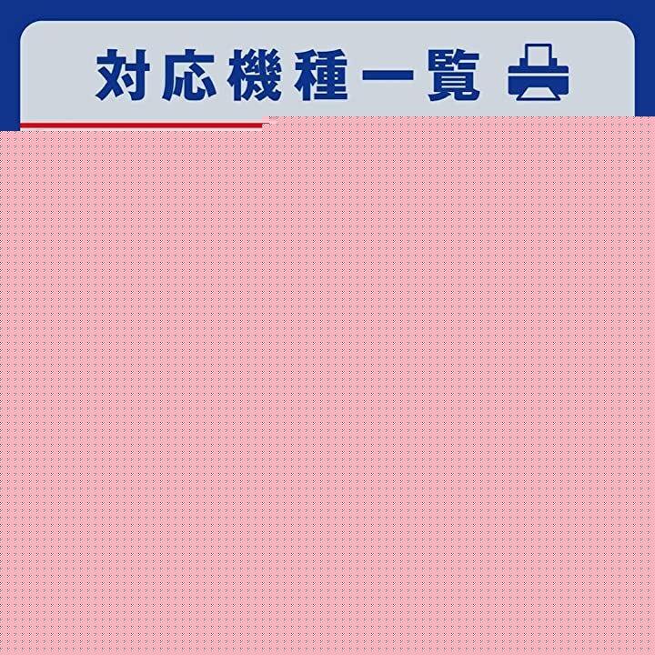 0000400274ea7ffe7ffe7ffe7ffe01007ffe598855087ffe01fe7ffe7ff20000