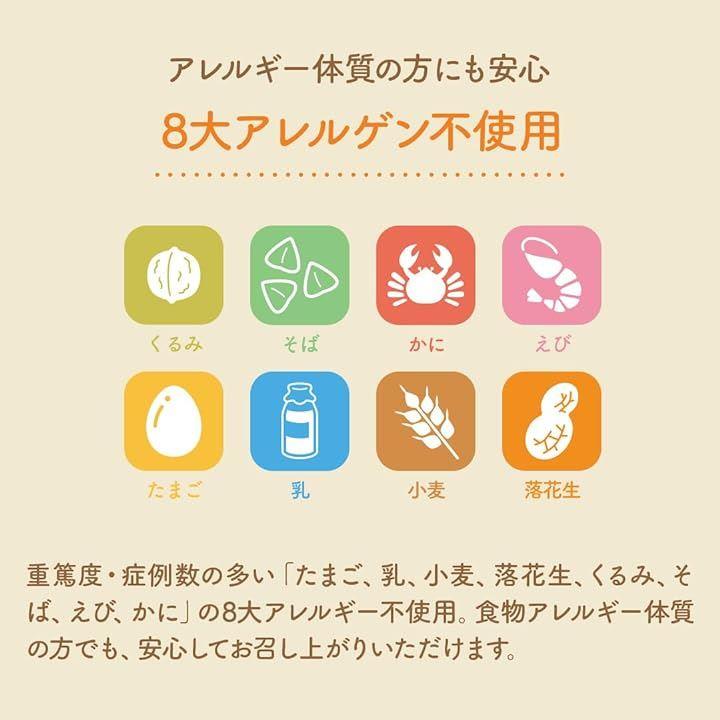 ffffffffffffffc7ffffffffecdbe493ffffec93ecbbfff7ffff87e7ffffffff