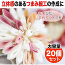 ffffc101ffff159f4ef9877ec3e0f7fffdfeb71ecfd837fecf3a7f333e730f7100000000f29c14fa322200260824f709