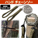 0000051087ff86cff987fa7bd4fb91e2ebee80ed80d2c09c80d880da90d080cc