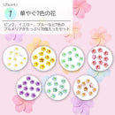 ffe7ffe79fefffeff3698f88f9f9d4f9f371f888dc88f7fdedcbe5afc303e7e7000000f2f2f5f5e9e9eeeeeee9000015