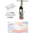 ffffffffffeff3eff9cfcfcfffdfcb87ffcfffefffffffb1e009ebc1e0e1e00100000000008900000000000000c6121c