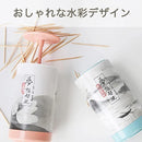 ffffd00fffffe0fff07fe1ff807ff861f860e8e0e060c0d080dca0fc81fce3ff