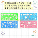 3fff6fff2fff2ffe2fff3fff6eed00900080008040e820a02fff7fff2fff7fff7180800072372b296e512f8b70798055