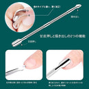 18007c007c007c007c0018000000100000007ffe7ffe7ffe7ffe7ffe7e7e0000