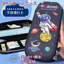 ffffe381c1ce8080c1b8f8880028131eff50803082587a8152c84601fe40ff829a9a9595999995a1958ba6b5aba29649