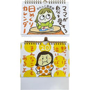 fffffb7ff217f97fe81ffa4ff003ff7fc223f223f213e003fa3fe023efffdfff00002000009932970026262500931a2b