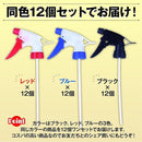 ffffff93ffffffffdff3dec0b1a9f7fff7fff6ebf7f7f7fff7fff7ff9d7fffff2b2b2b2b29a39aa52627262625252525