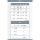 0000ffffe003f6dffbf7f67ff65ffffffffbe003ffcffffffffffffffffff7ff92929292000000eb0000000000000000