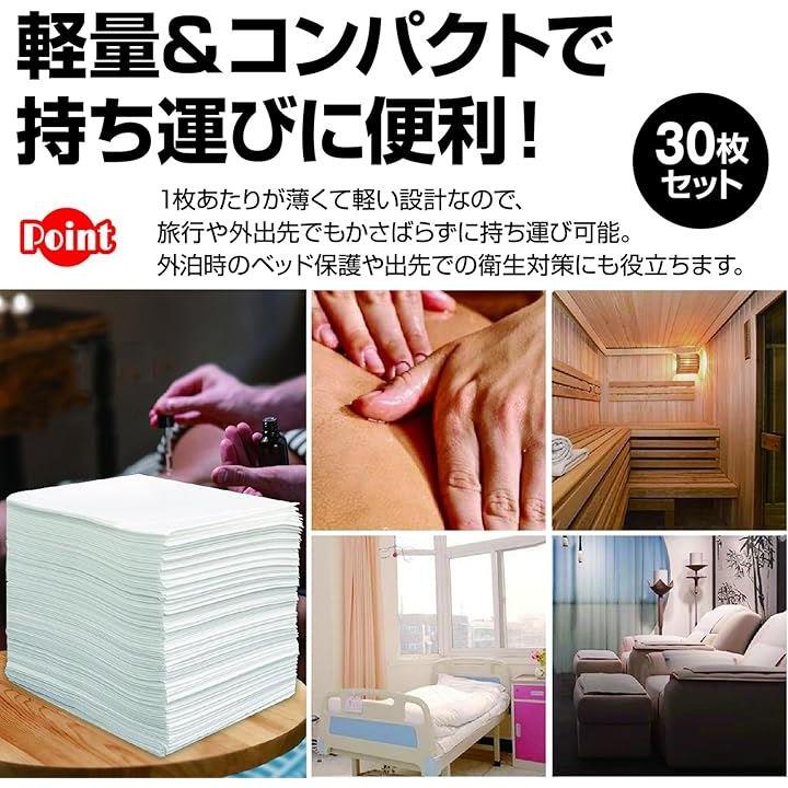 ffff8eb7ffffa73bfff9db37ffff00800100030030907fff7efb7ef67ec01c40000000000000000010fc091109690f87