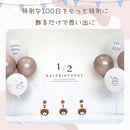 fe3f7f87fff3ff3b9fe0bff09ff88ff087f087e3f671bff28ff1bfdf9bfcbbffebeb9cfdeb1e221eeb070009fda29ceb