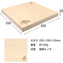 fffffe3fe00f80038001e007d01ff8fffeffffffe1efc15fc1ffc1ffc1ffffff0000000000171b1b00000000001a2b00