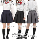 d635ef3fffdffffffff786318230803080008000eff5df798fed8f6decfdef4f