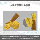 0000fffffe27fffffffffffffcf9f8f9f9c1e0c1e0c9c8f9fff9ffff00000000000000000000000000a2002100000000