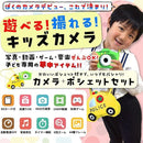 ffffbf70fcd8a4d4f850baf1ffe1abd9efffd349fff9ee68ffe0ffc0bb70fff800000000b32c55109229292b00000023