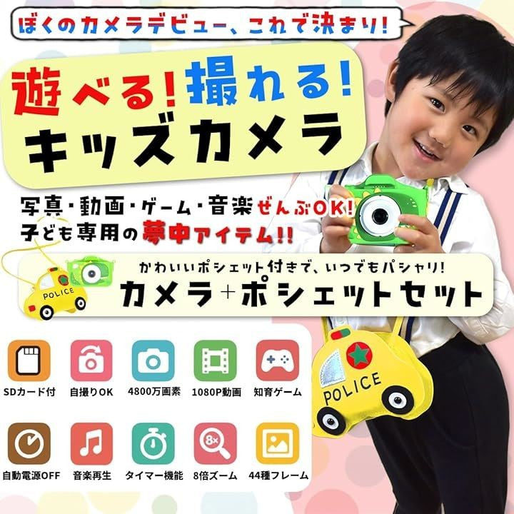 ffffbf70fcd8a4d4f850baf1ffe1abd9efffd349fff9ee68ffe0ffc0bb70fff800000000b32c55109229292b00000023