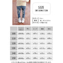 ffffc2ffc0ffc0d7c0ffc4ffc0f780009fff9fff9fff9afd96ff9fff9fff9fff00000000000600000000000000000000