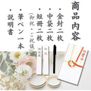 fffffffbffffd6ebffffffffdffbf7f9fffffefb098d0192059f81bf001d017a0000000000000000000000004a2beb89