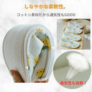 fffffe1fffffffffffc0c3c0c074846485688173846f8007c043c048e040ffe1000000000000001e001a5d97001f2931