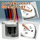 000400fe007e00be00fc00fc00790004fefffdffc1ffc1ffc1fdc1ffe1ffffff