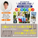 ffffcfb7cfbbdfdbff43cd27fd04e5c5fc04fc97ffffa0008000800080008056