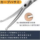 ffff8073ffc7ffcfff5ffe3ffd47f6d7dde7fb7ff768efffffff800080008000