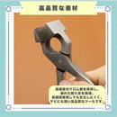 ffffbf9edffdc181c1c1c041c001c001c001c001c00fc009c1e7c1ffc00dffff2b8989897e1519147e140f147e122b29