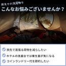 000008000c2a0000000008404fde0704000000000000fffffcffffffffffdf7f