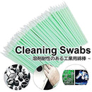 ffffffffff8ffe07fc07f803e003c003c000c001e013c07f80e183018721cf7f