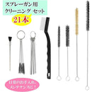 ffff84ffc1fbe3fbc67ffefbfffffb6ffb6ffb7fff7fff7feb7fffffb1ff81ff00000000000000000000000000000000