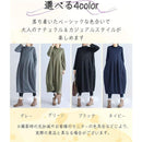 fffffbcfffffff5fdff7ffff8c89cc89888889888988fdbbad99fefffffffe7f1f170000242324009e1e25249e1f252e