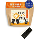 fffffffffffbc00683008cd08d50cbf1cb39c2f1e003fffbffd1ffc7ffcfffff0000000000130ea20021062000000017