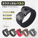 ffff801f801fefc7ff81f980ff18fe18d631fe21ff03cf87ffffc049c012c92d00000000000000a40032b3b200005e00