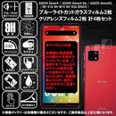 00006b100000100063e01be06a000a0b024b2b4f6a6f2a0f630f03ef1fef000f