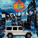 fe00ff98fff8ffd411a10095e33c68600170182021401f80c4031ffa33f323eb