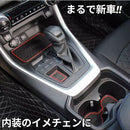 ffff014e880010802b0061c0c1e045b02f7c19780ff607e803d8000200572385948f8f86f5049ec71cf59ca4ab9cb2c7