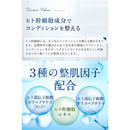 ffffffff80ffae1ffffecbcffffffff8c601c603fc3f9bcd01c08001c8000000