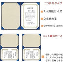 ffff801f86df825f83df87df82df81dfffff840b841f841f841fce9fffdcffca642b2be40021000000002b0020212300