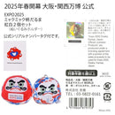 80079fffefff8f8fff8fff8f9fff9ff99fffffc7df830887000c00648887ffc7